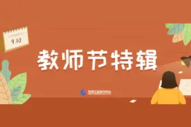 从清晨到深夜！她们用“心”温暖孩子们图片