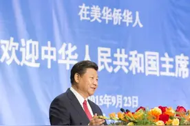 习近平：在全社会大力弘扬家国情怀图片