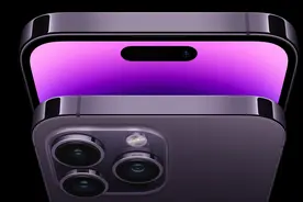 iPhone 14 Pro 系列全天候显示功能细节公布，几种情况自动关闭图片