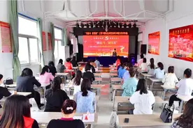 巾帼心向党 喜迎二十大 | “我奋斗·家国美”三晋巾帼先进典型故事分享接力忻州专场活动举行图片