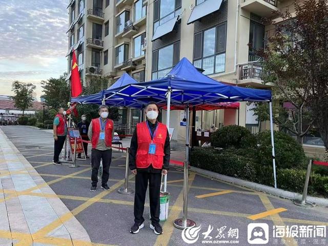 疫情防控期间建设银行济宁分行金融服务“不打烊”