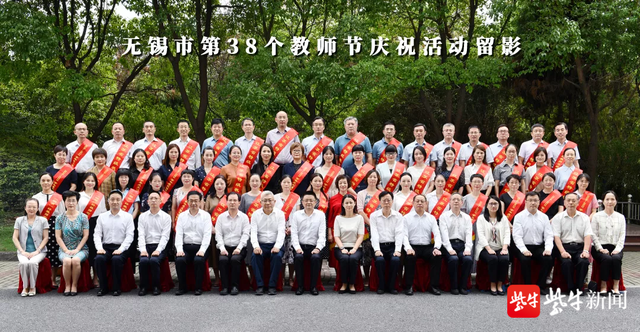 ������������ˣ������о��е�38����ʦ����ף�