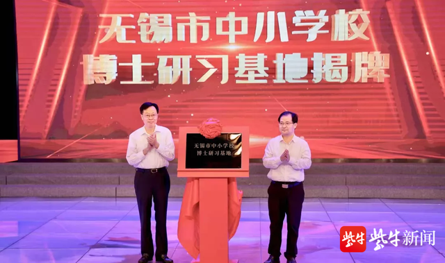 ������������ˣ������о��е�38����ʦ����ף�