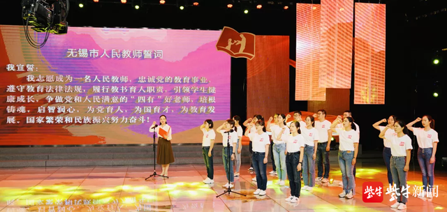 ������������ˣ������о��е�38����ʦ����ף�