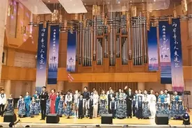 两岸音乐人共话传承与创新图片