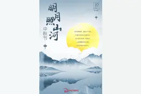 我想看看你的月亮图片