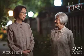 专访｜演员奚美娟：因为《妈妈！》，重启创作的开关图片