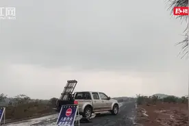道县积极开展人工增雨作业图片