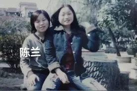 湖南女子寻20年前好友：想和她一起吃饭，知道她过得好不好图片