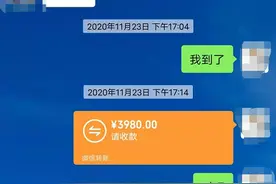 方向盘没摸过要扣一半学费，福州梁先生：这家驾校太黑了图片