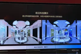 首届世界设计之都大会有哪些亮点展品？记者提前探营“寻宝”图片