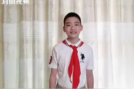 云端音乐会｜谢谢你老师 一首《每当走过老师的窗前》送给你图片