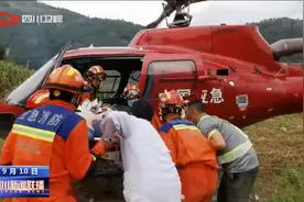 四川新闻联播丨海螺沟最后一批被困人员安全撤离 24名特警归来图片