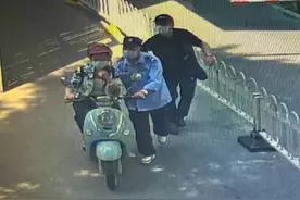 看到女子受伤血流满地，这位全国优秀教师冲了上去……图片