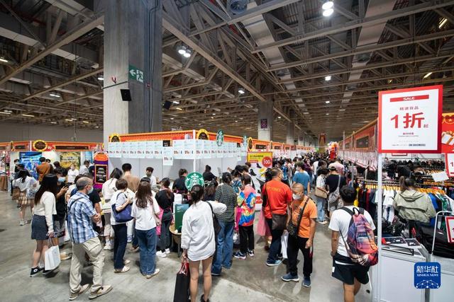 ���ţ���ʻ������