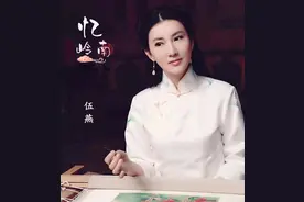 广韵乡情粤语歌《忆·岭南》，为广府人送去故乡问候图片