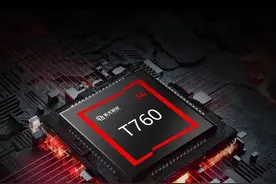 国产6nm手机处理器到底有多强？紫光展锐T760评测图片