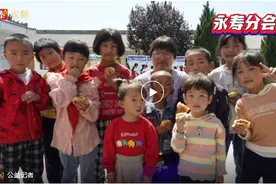 超有爱的中秋节 他们帮陕西1173位孩子圆了心愿！附爱心清单图片