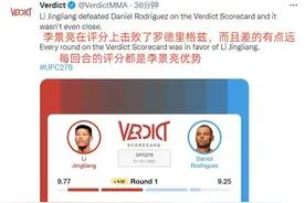 国外网友热议：李景亮被抢劫了，他每回合评分都领先图片
