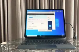 M1芯片iPad Pro成功运行Win10，性能释放率达90%图片