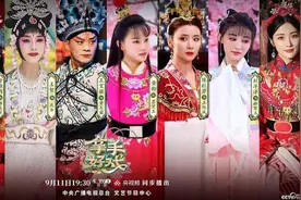 《拿手好戏》名场面层出 京剧越剧戏社大秀致敬经典图片