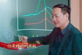 凡人微光 师者大爱 | 献给老师的歌图片