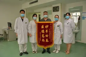 入睡困难、腿部不适，小心！可能是不宁腿综合征图片