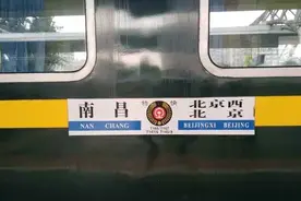 “老张，回家团圆！”|百日行动图片