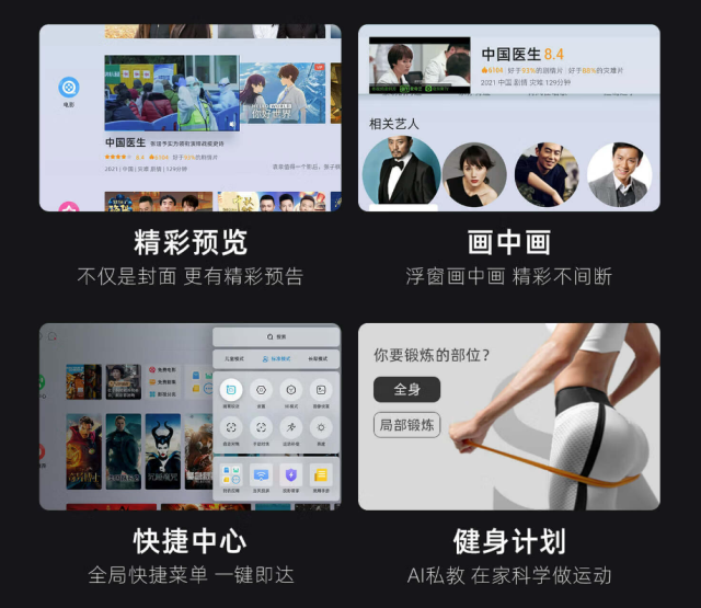 小白怎么挑投影？不虚标的当贝F3 Air一定合适