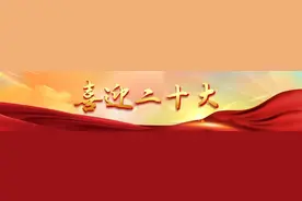 【喜迎二十大】云南音乐作品展播图片