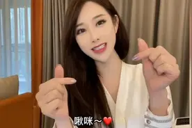 台湾女青年在福建平潭创业：在大陆的五年是很棒的体验视频封面