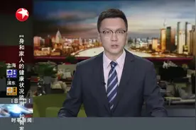 G40崇明往上海市区方向现红色拥堵 警方采取限流管控措施