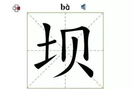 【景观世界】世界名列前茅的水库大坝！图片