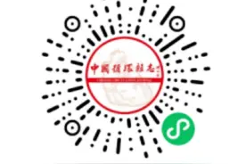 华为手表，还能评价动脉弹性！北大人民医院孙宁玲等研究图片