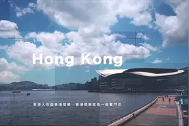 「港故事·2005」在香港迪士尼工作是怎样的体验？“长情员工”细说中国首家迪士尼乐园背后故事图片