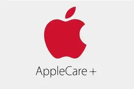 苹果惊喜升级AppleCare+服务：1年可无限次意外维修 188元换屏图片