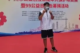 “哪怕是绝症，也绝不抛弃、不放弃！”22年来，广州这位单亲妈妈的故事令人动容图片