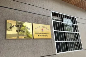 安吉检察：做保护生物多样性的“森林卫士”图片