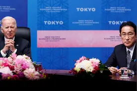 印度退出贸易谈判，印太经济框架尴尬迈出第一步｜京酿馆图片