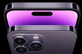 iPhone 14 Pro跑分出炉：落后于荣耀Magic4至臻版图片
