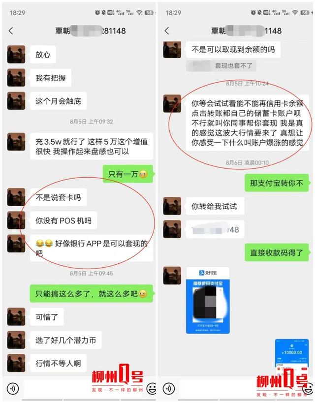 Ȧ조裡ɹ֤бƭߺü