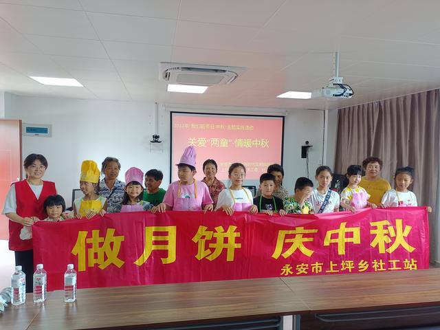 Ʒʫ�ʡ����±����ƻ���......�����繤��չ��ʻ������