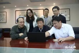 福大一项目获直接经费1000万元图片