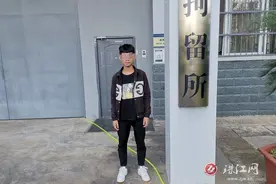 罗平一男子发布疫情不当评论被拘5日处罚图片