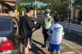 事发福建！小男孩为找妈妈，竟孤身一人走到高速路上图片