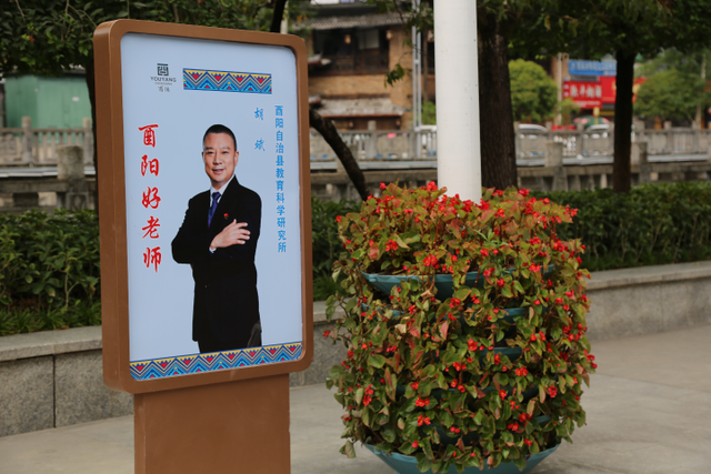 �ж��ܽ���ʹ�� ���в�������ƪ����������������ף��38����ʦ��ϵ�л��Ӱ