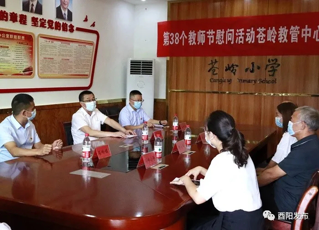 �ж��ܽ���ʹ�� ���в�������ƪ����������������ף��38����ʦ��ϵ�л��Ӱ