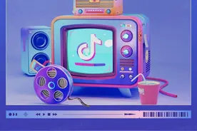 抖音发布爱奇艺二创计划 含琅琊榜、武林外传等图片