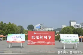 录取3194人！泰山护理职业学院迎来2022级新生图片