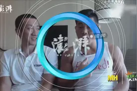 李景亮就争议判罚发声：我想知道裁判你凭什么判我输图片